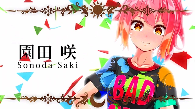 Yuri Fantasy – Akatsuki No Lily Philia Girls Explore Passionate Desire