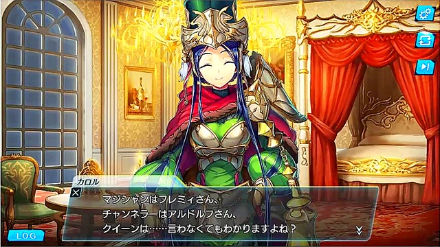 Carrol’s Sexy Unitia Adventure – Anime Hentai Seduction