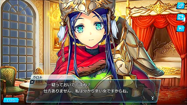 Carrol’s Sexy Unitia Adventure – Anime Hentai Seduction