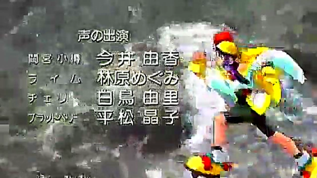 Saber Marionette J – Anime Cutie Cereza Rides Otaru's Dick Hard