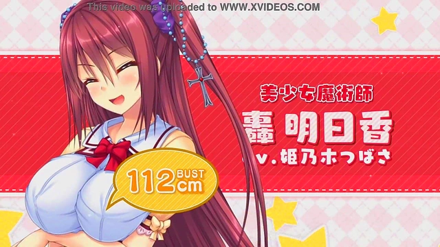 Moe Anime Waifu Gets Pussy Fucked Hard By Big-Cocked Dude For Juicy Orgasm