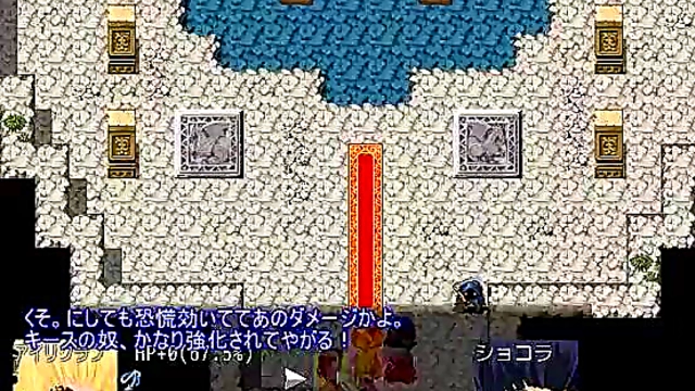 Hentai Game Hero Gets Slow Oral Pleasure From Cute Anime Chick