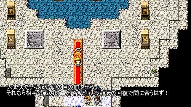 Hentai Game Hero Gets Slow Oral Pleasure From Cute Anime Chick