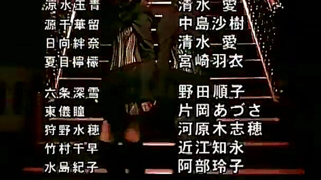 Yuri Anime Girls Explore Passionate Lust In Strawberry Panic Scene