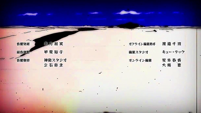 Horny Anime Chick Gets Fucked In Exciting Hentai Adventure