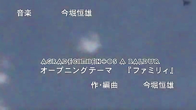 Anime Gungrave – Hot Hentai Action With Firearms & Passionate Encounters