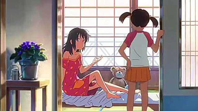 Dubbed Your Name – Anime Couple Engages in Very Tasty Intimacy Session