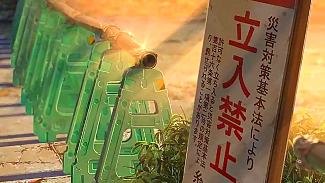 Dubbed Your Name – Anime Couple Engages in Very Tasty Intimacy Session