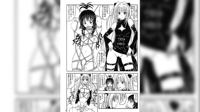 Pregnant Anime Babe Bondage Ahegao PMV With Rock Music & Piercings