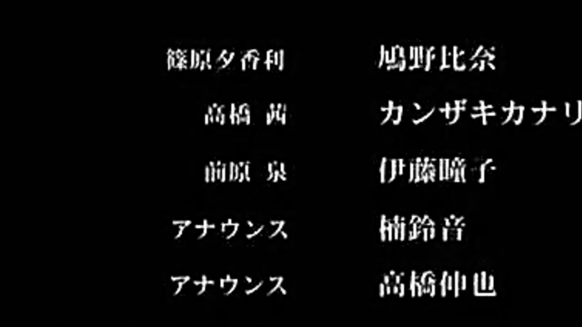 Perverted Chikan Pleases Cute Anime Girl On Train For Hot Public Sex Scene