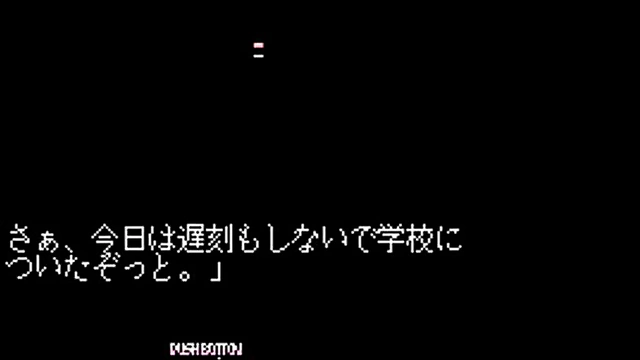 Petite Schoolgirl Hits Retro SNES Action in naughty Homebrew Hentai