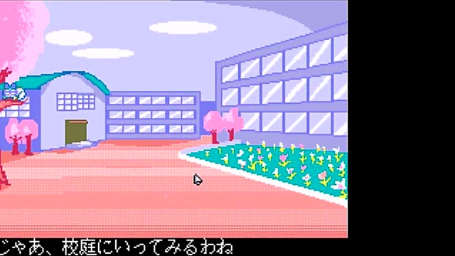 Petite Schoolgirl Hits Retro SNES Action in naughty Homebrew Hentai