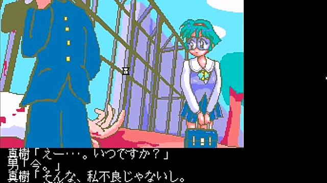 Petite Schoolgirl Hits Retro SNES Action in naughty Homebrew Hentai