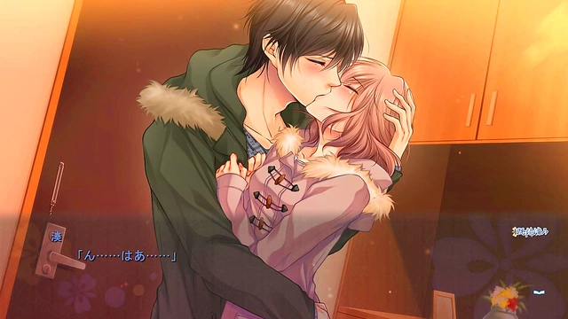 Katsuki Minato's Seductive Adventure in Enkan no Memoria Otome Game