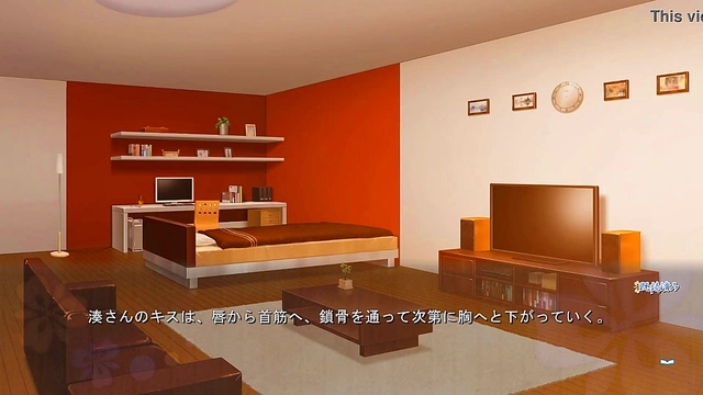 Katsuki Minato's Seductive Adventure in Enkan no Memoria Otome Game