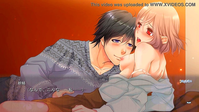Katsuki Minato's Seductive Adventure in Enkan no Memoria Otome Game