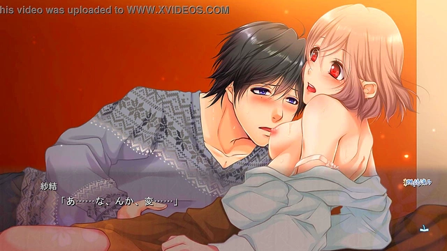 Katsuki Minato's Seductive Adventure in Enkan no Memoria Otome Game