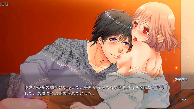 Katsuki Minato's Seductive Adventure in Enkan no Memoria Otome Game