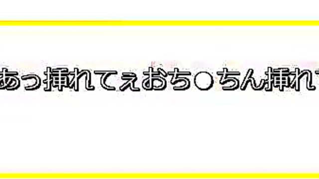 Banned Nekopara Clip – Anime Girls Get Naughty With Hot Hentai Action