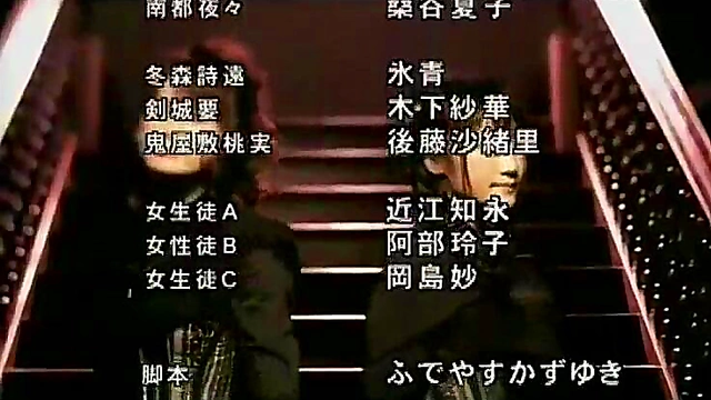 Yuri Anime Couple Engages in Sweet Lesbian Passion