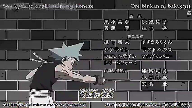 Soul Eater Anime – Hot Hentai Action With Soul & Maka In Steamy Positions