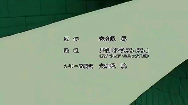 Soul Eater Anime – Hot Hentai Action With Soul & Maka In Steamy Positions