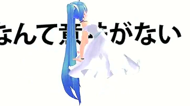 Hatsune Miku Gets Covered in Cumshots in Just 60 Seconds!