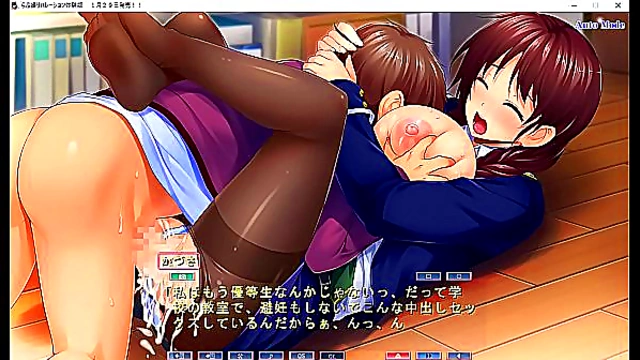 Lovedori H Demo – Japanese Game Anime Couples Enjoying Passionate Sex Scenes