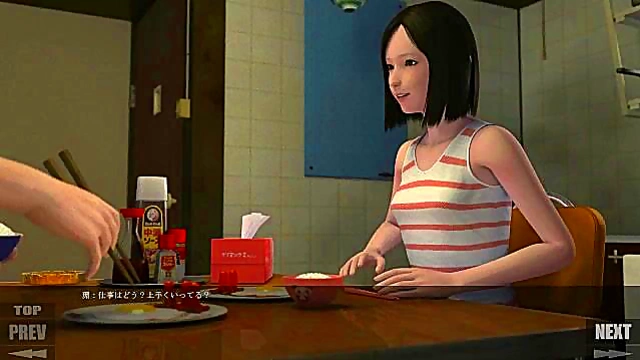 Yosino Tamaki – 3D Hentai Game Girl Gets Old Man's Dick Deep Inside