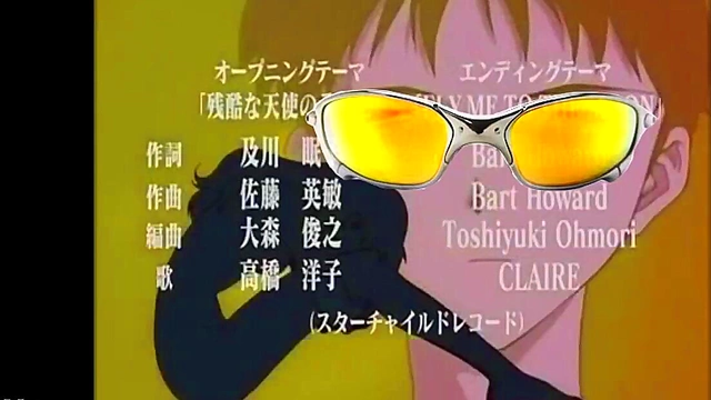 Horny Evangelion Anime Chick Gets Funky With Hot Hentai Action