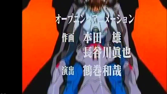 Horny Evangelion Anime Chick Gets Funky With Hot Hentai Action