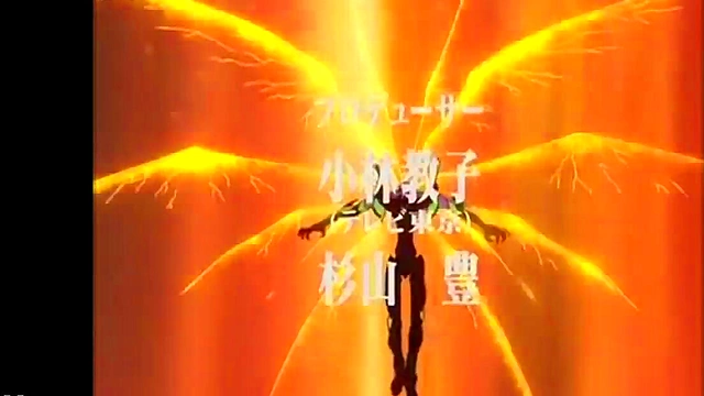 Horny Evangelion Anime Chick Gets Funky With Hot Hentai Action