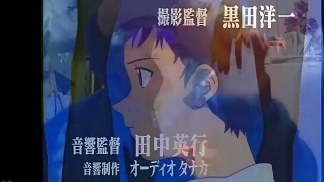 Horny Evangelion Anime Chick Gets Funky With Hot Hentai Action