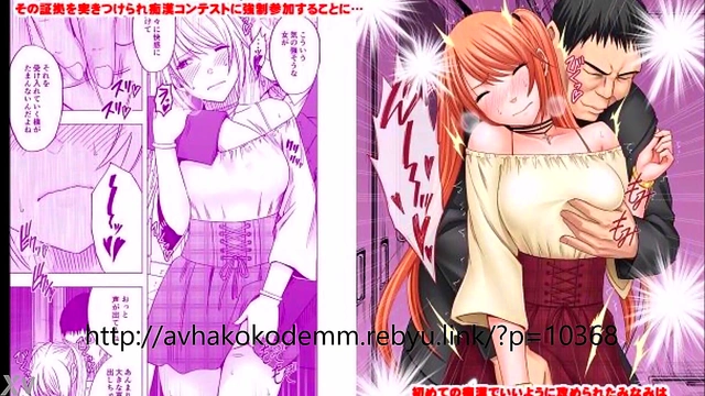 Sexy Japanese Hentai Anime Girls Get Wild In steamy Adventures