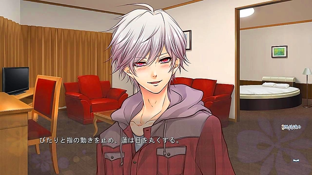 Katsuki Ren Seduces You In Enkan no Memoria Otome Game Fantasy