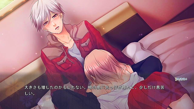 Katsuki Ren Seduces You In Enkan no Memoria Otome Game Fantasy