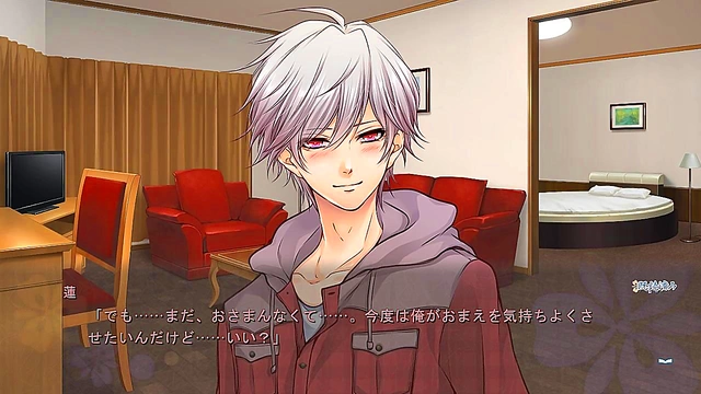 Katsuki Ren Seduces You In Enkan no Memoria Otome Game Fantasy