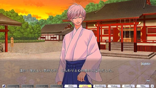 Katsuki Ren Seduces You In Enkan no Memoria Otome Game Fantasy