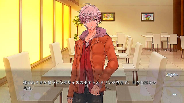 Katsuki Ren Seduces You In Enkan no Memoria Otome Game Fantasy