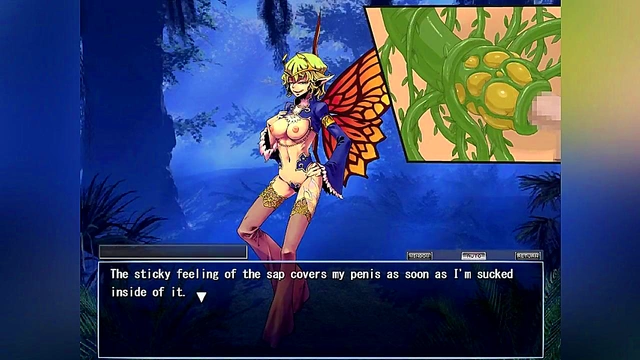 Queen Fairy Seduces You With Anime Eroge Monster Girl Magic