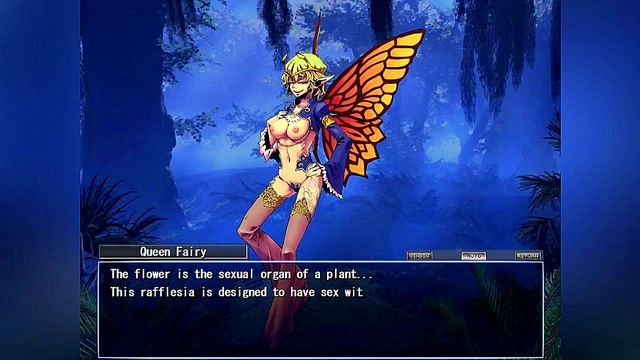 Queen Fairy Seduces You With Anime Eroge Monster Girl Magic