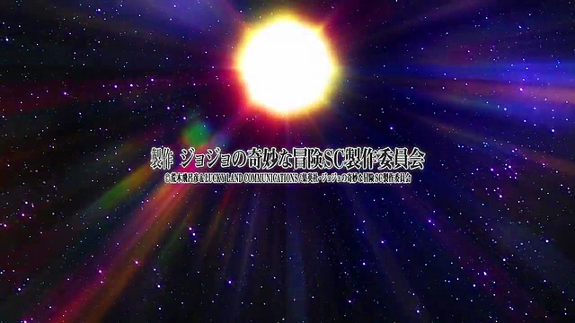 Jojo's Bizarre Adventure – Anime Couple Gets Wild in Sinful Uncensored Action