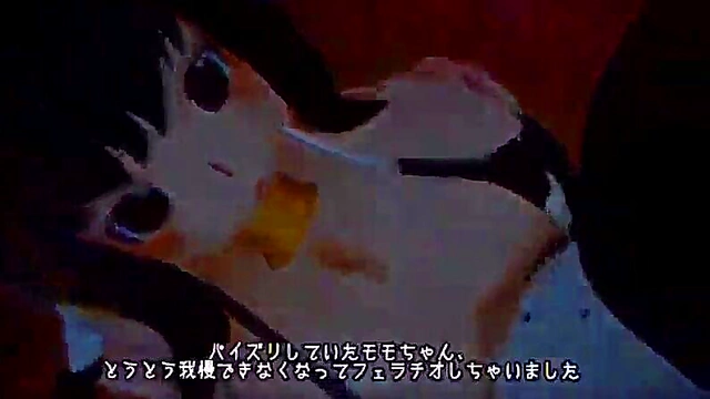 Moo Moo Farm Hentai Anime – Sexy Cowgirls Seduce in the Barnyard