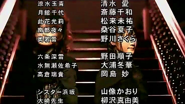 Yuri Anime Girls Enjoy Sweet Strawberry Passion In Cap 05