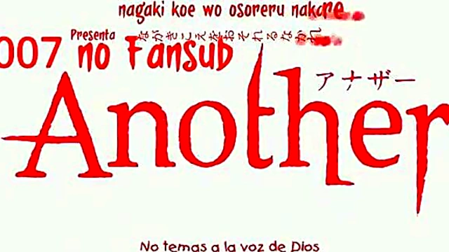 Another Anime Chapter – Hot Hentai Couple Exploring Passionate Desires