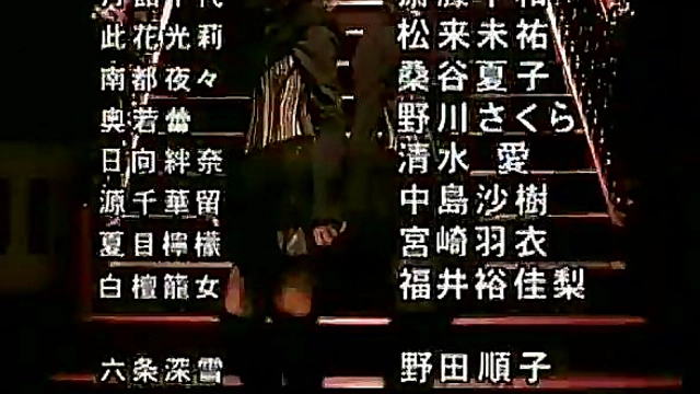 Yuri Anime Girls Explore Passionate Desire In Strawberry Panic Scene