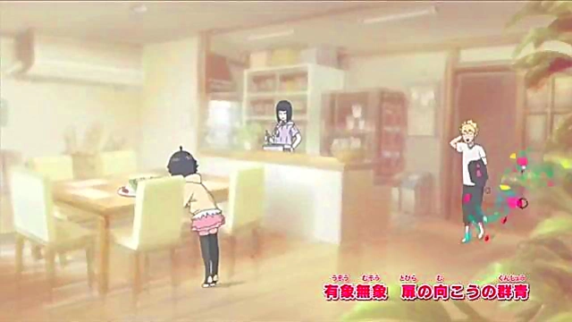 Hot Anime Action – Boruto & Metal Lee Engage in Hardcore Fucking Fiesta