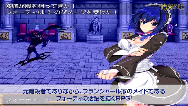 Hentai Eroge PV Featuring Anime Girls in Ecchi Bukkake Scenes & Doujin Game Action