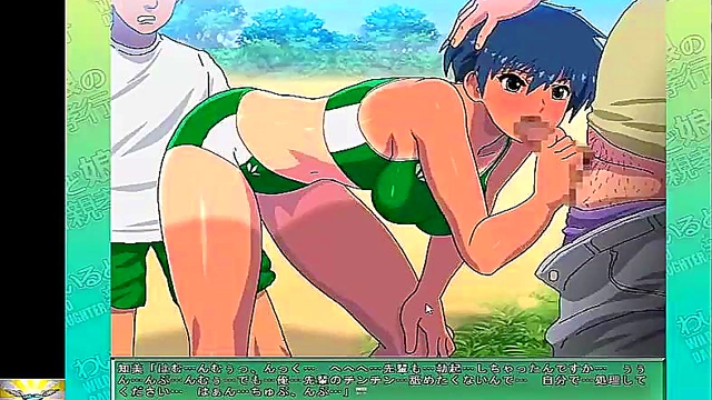 Japanese Anime Girl Seduces With Sexy Moves For Hot Hentai Action