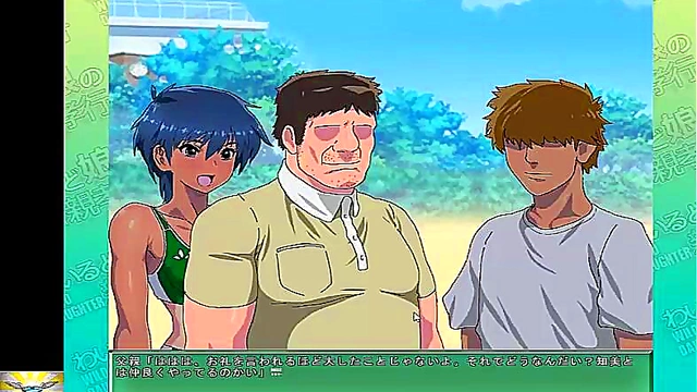 Japanese Anime Girl Seduces With Sexy Moves For Hot Hentai Action